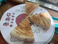 -鲁南仔·滕州炒鸡(经三路店)
