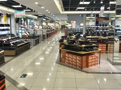 -云柏鞋业(十里堡店)