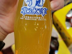 -蛙一刀·麻椒鱼火锅(金仙桥店)