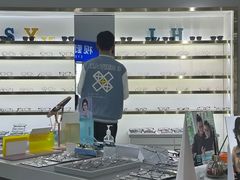 -视野联行眼镜蔡司·依视路官方授权店(顺城店)