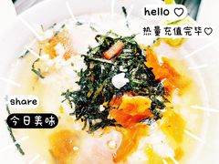 -有喜屋·日料·居酒屋(旭辉广场店)