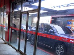 -名车坊威固授权汽车贴膜隐形车衣(世纪大道店)