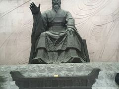 -中华孝德园
