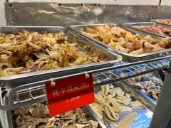 -金鼎雪山牦牛杂火锅(理县总店)