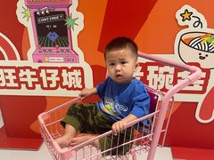 -萨莉亚(百信广场店)