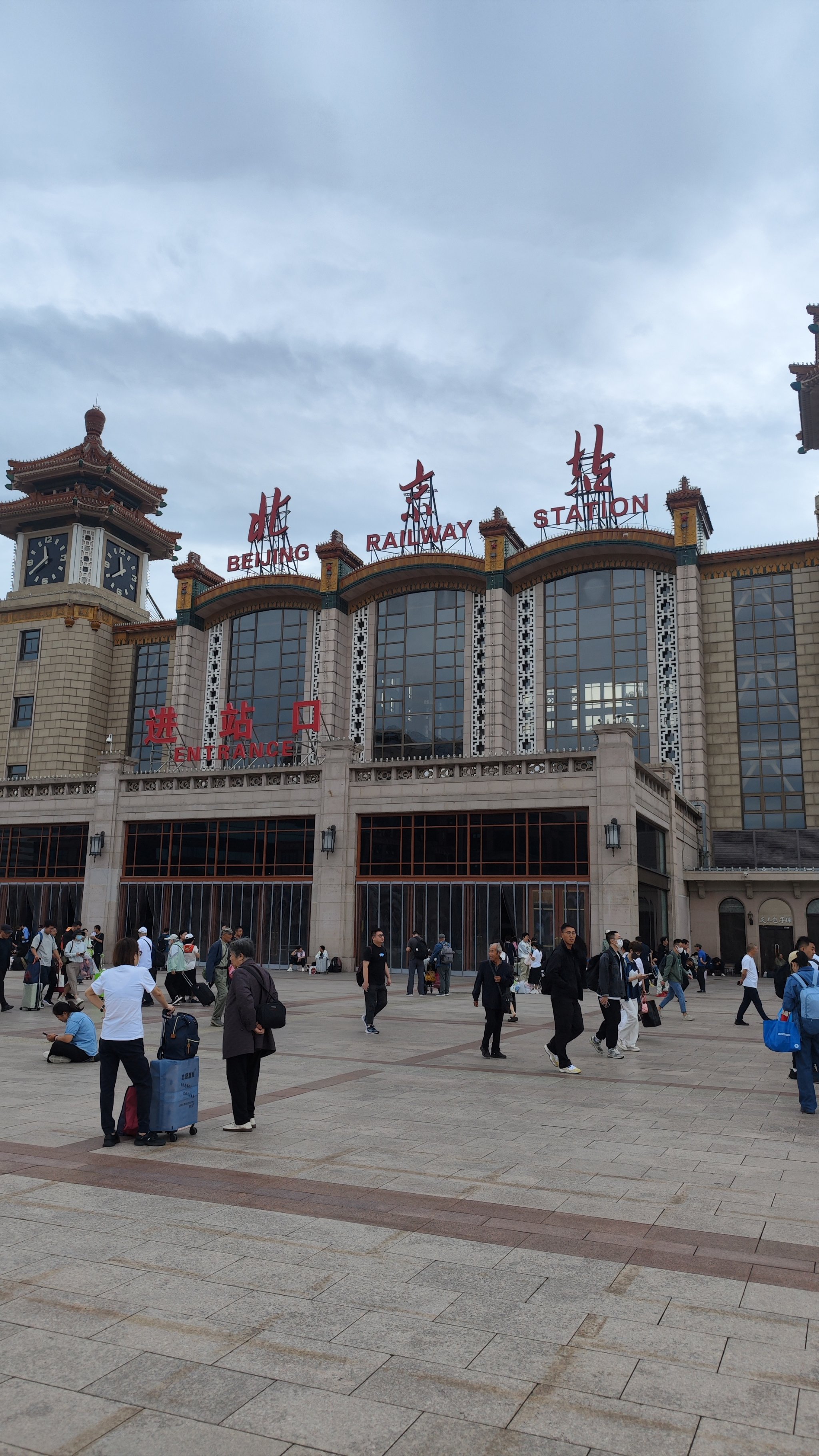 包含北京世纪坛医院、手续代办跑腿挂号预约，合理的价格细致的服务的词条