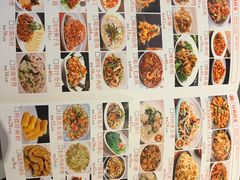 -高玛纳驴肉火烧(一世界店)