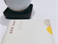 -金苑海鲜酒家(来魅力店)