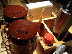 -yokocho上横町·日本食街(深业上城店)