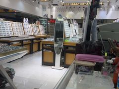 -美式眼镜·授权蔡司.依视路.尼康.豪雅.明月(人民广场店)