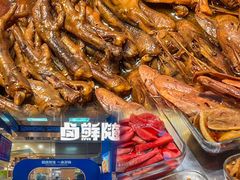 -龙湖杭州滨江天街