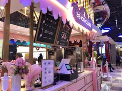 -33ICECLUB(五角场万达广场C栋店)