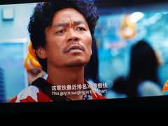 -武商摩尔影城(国广IMAX激光店)