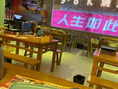 大堂-98K烧烤(顺外路店)