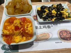-老乡鸡(上海白玉兰广场店)