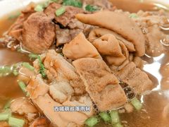 -天兴居(鲜鱼口街店)