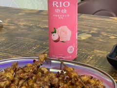 碳烧鲜掌中宝-碳炉海鲜烧烤·1992(北京路店)