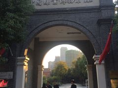 -中国丝业博物馆