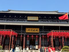 -香积寺