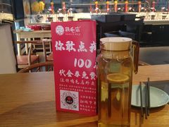 -鸡毛店·川菜(双楠店)