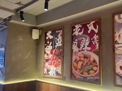 -申记串道(万豪店)