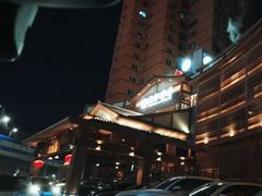 -北方暖暖温泉洗浴(沈阳北站店)