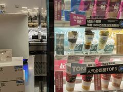 -Blueglass酸奶(华贸购物中心店)