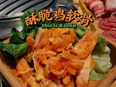 -金顺韩式烤肉·网红烤肉店(广利路店)
