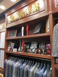 -香港威德诚洋服BESPOKE西服西装高级定制(上海湾一店)