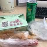 中午果断下单 选了套餐