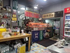-梁掌门老梁干挑(凤凰路店)