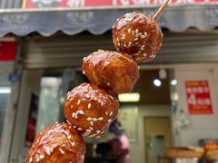 -邓记新一代糖油果子(四川煤管局供销公司职工宿舍店)
