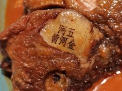 -阿五黄河大鲤鱼(纬三路店)