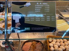 -果蔬好生活超市(东湖店)