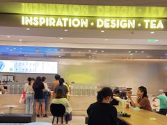 -喜茶(杭州滨江宝龙店)