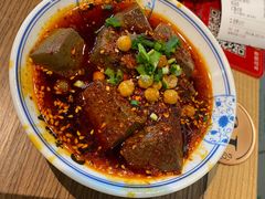 -肖四女乐山跷脚牛肉(世博源店)