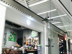 -中海环宇荟