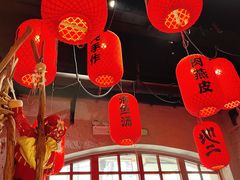 -地二手作鱼汤馄饨(上街里店)