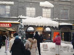 -中华巴洛克风情街