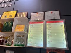 -金城尕娃牛肉面(钻汇广场店)