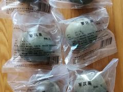 -上海市第一医药商店(南京东路店)
