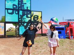 -北京雁栖湖国际会展中心