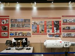 -哈尔滨工业大学-博物馆