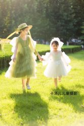 -卡洛儿高端儿童摄影(郑东新区店)