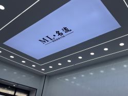 -ML名流·剪发烫发染发