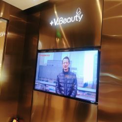 -苑苑vbeauty科技美容SPA