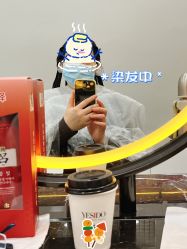 -YESIDO椰岛造型烫发染发