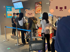 -盒马鲜生(公园1903店)