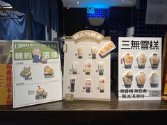 -阿嬷手作(南宁百盛印象城店)
