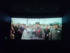 -USM宜欣全景声激光巨幕影城(宜欣城旗舰店)